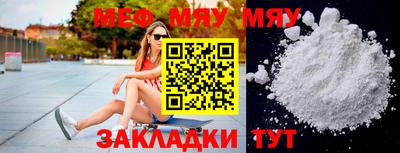 мдпв Лесосибирск