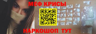 мдпв Лесосибирск