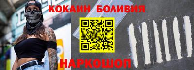 мдпв Лесосибирск