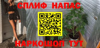 мдпв Лесосибирск