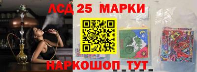 мдпв Лесосибирск