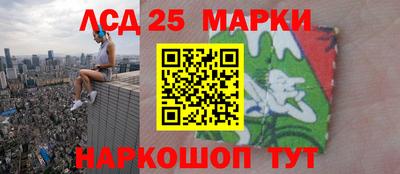 mdma Ливны