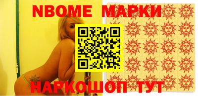 не бодяженный Малгобек