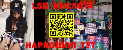 мдпв Лесосибирск