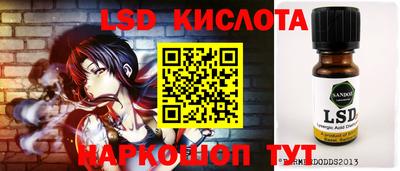 mdma Ливны