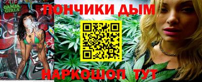 мдпв Лесосибирск