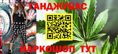 мдпв Лесосибирск