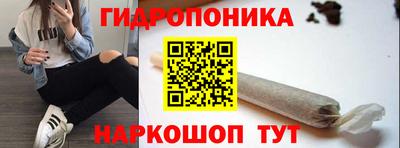 не бодяженный Малгобек