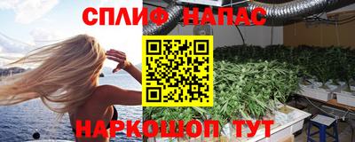 mdma Ливны
