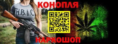 не бодяженный Малгобек