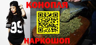 не бодяженный Малгобек
