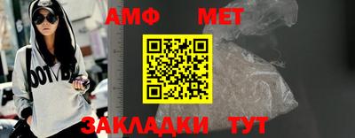 ALPHA-PVP Ликино-Дулёво