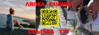 ALPHA-PVP Ликино-Дулёво