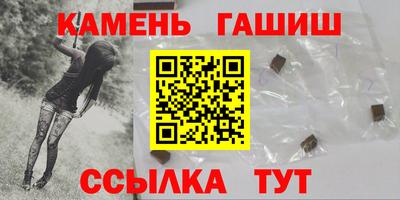 mdma Ливны