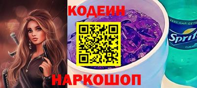 ALPHA-PVP Ликино-Дулёво