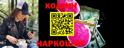 мефедрон Малоярославец